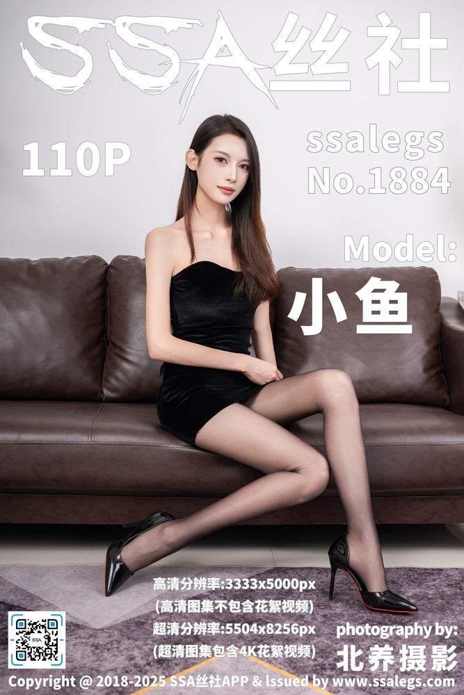热门影视推荐配图